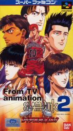 From TV Animation Slam Dunk 2 - IH Yosen Kanzen Ban!!